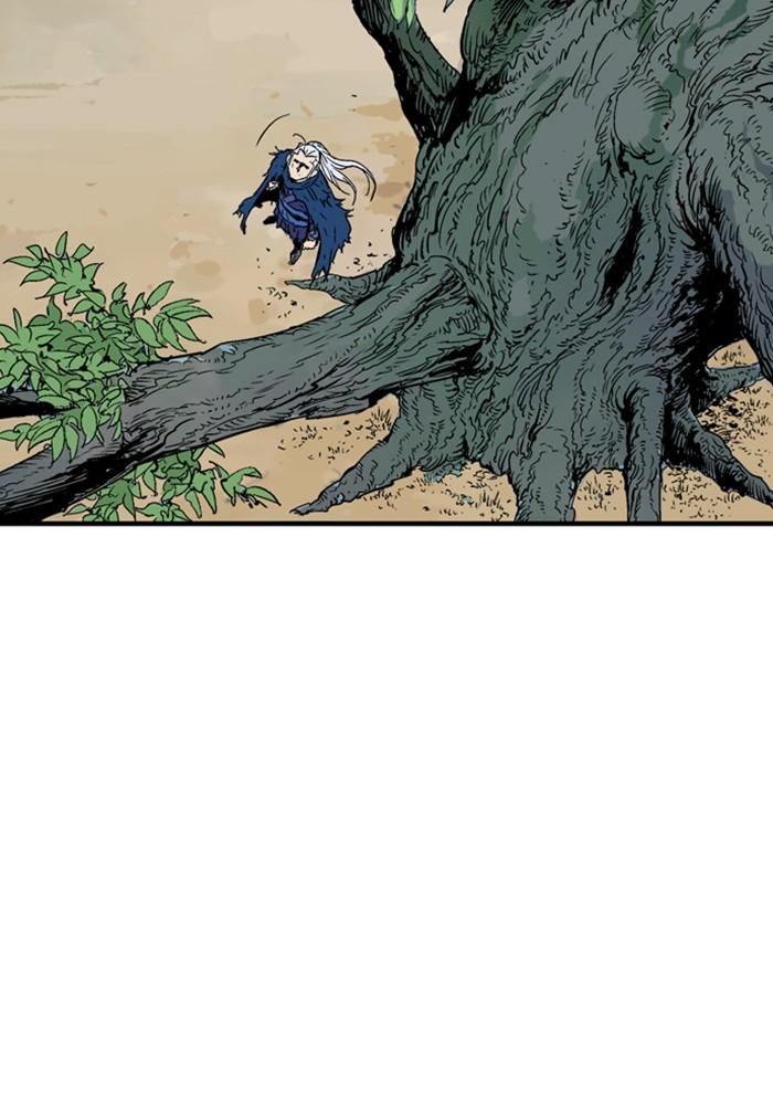 Read Gosu (en) Manga Online
