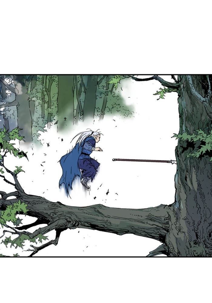 Read Gosu (en) Manga Online