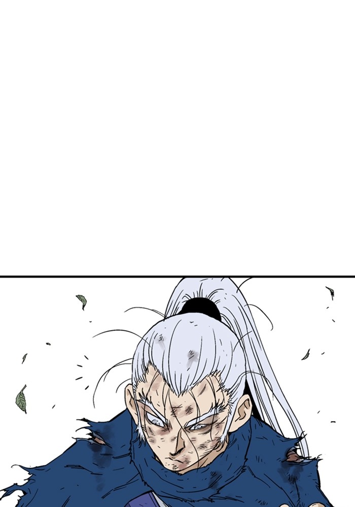 Read Gosu (en) Manga Online