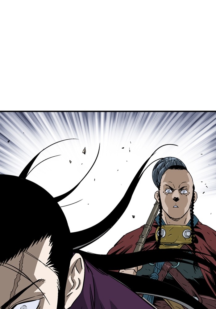 Read Gosu (en) Manga Online