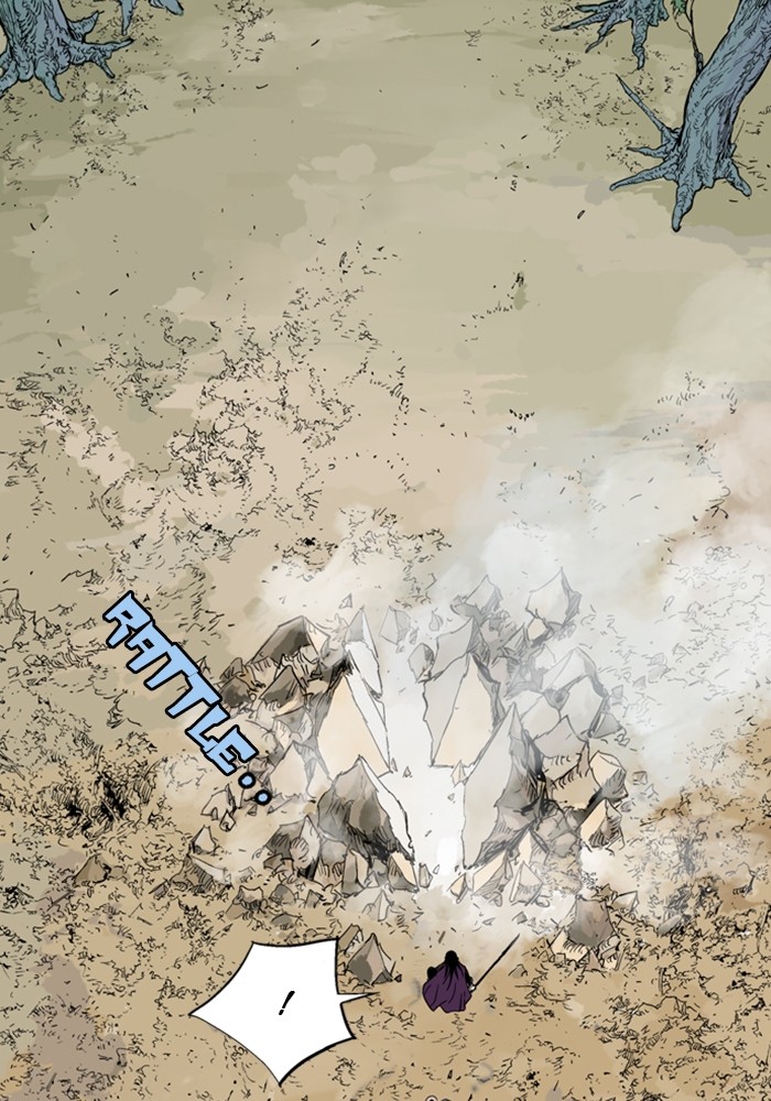Read Gosu (en) Manga Online