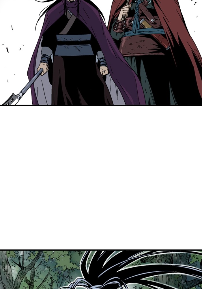 Read Gosu (en) Manga Online