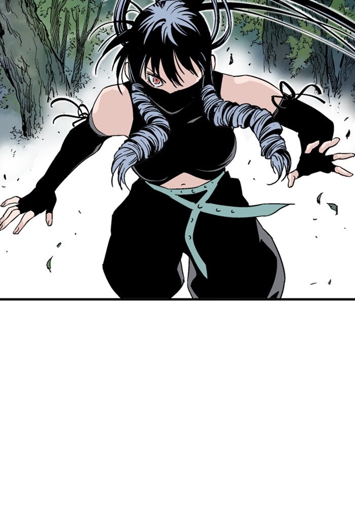 Read Gosu (en) Manga Online