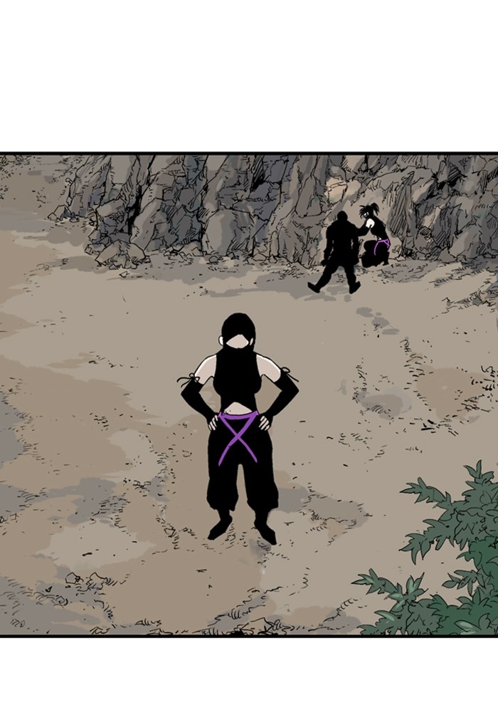 Read Gosu (en) Manga Online