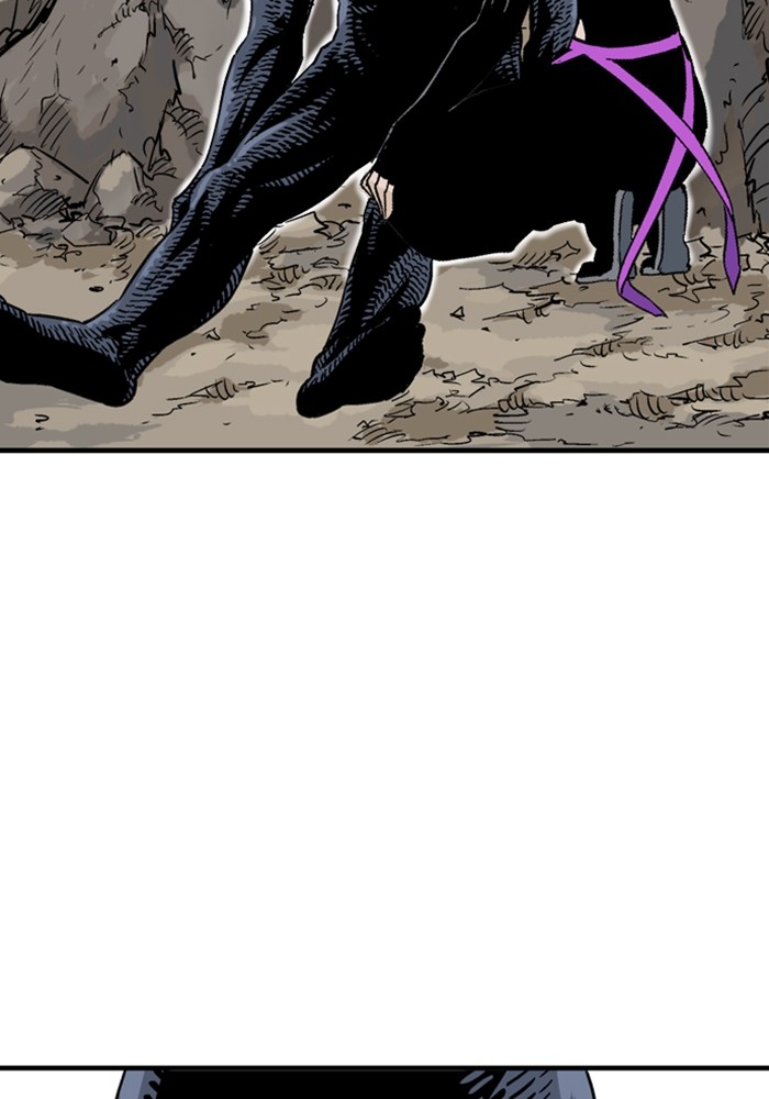 Read Gosu (en) Manga Online