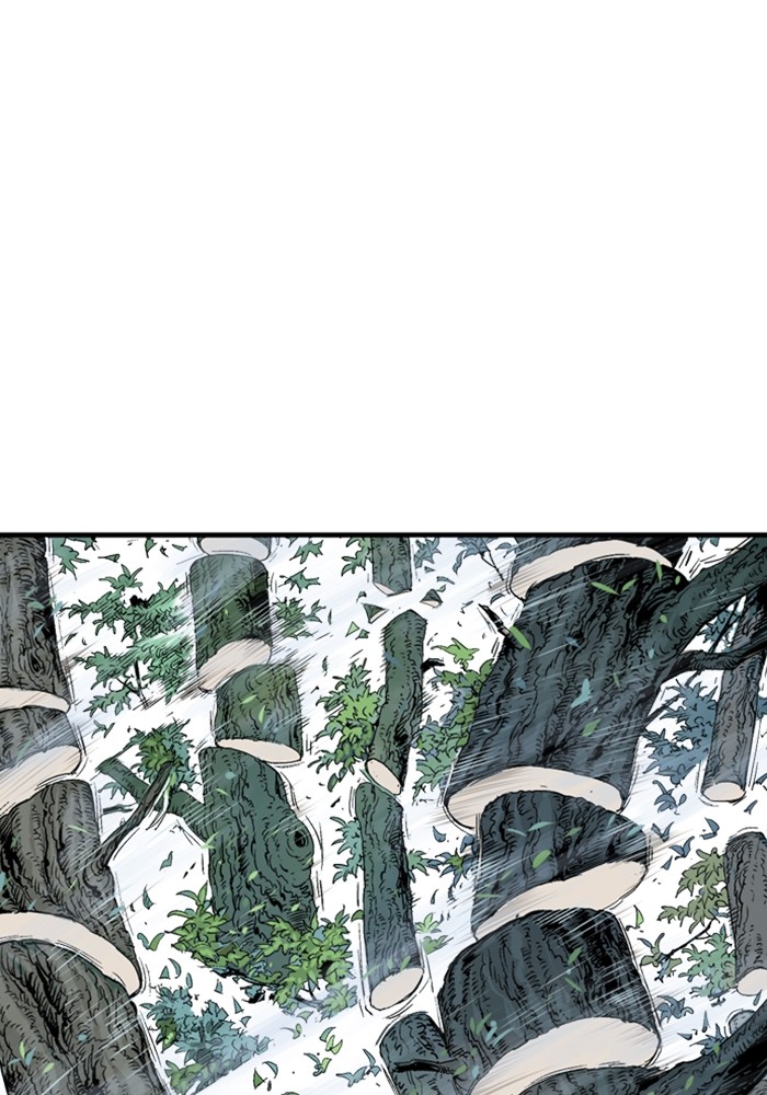 Read Gosu (en) Manga Online