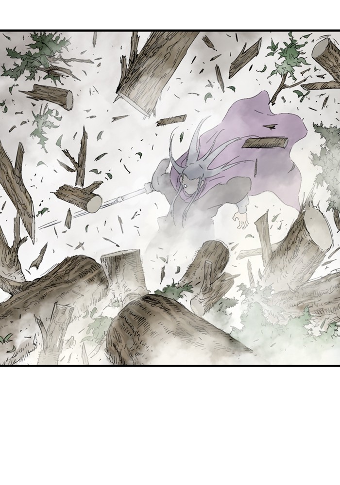 Read Gosu (en) Manga Online