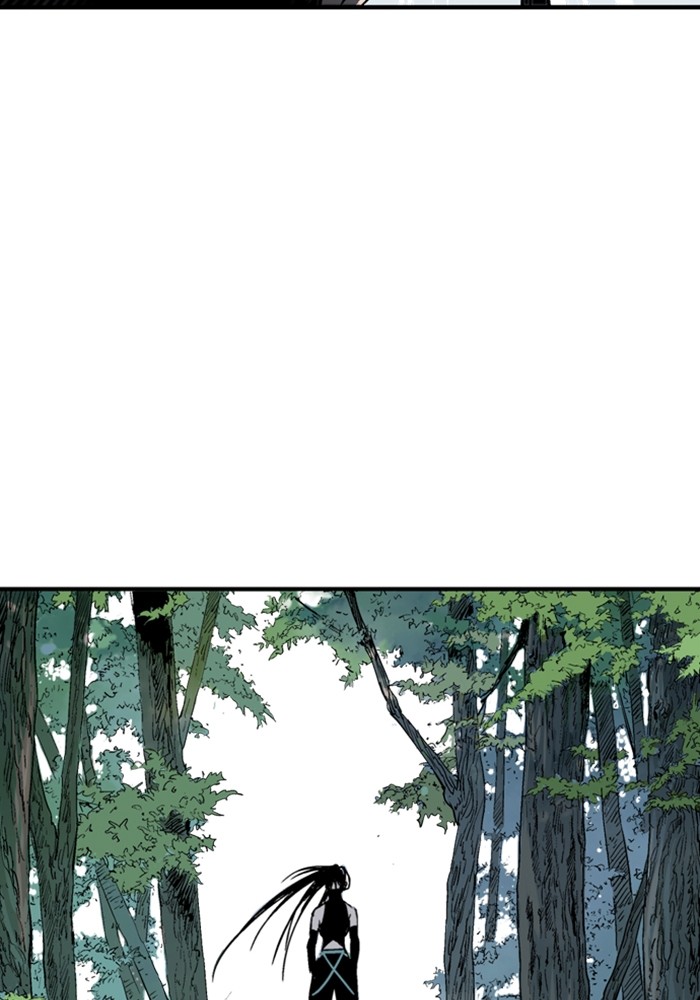 Read Gosu (en) Manga Online