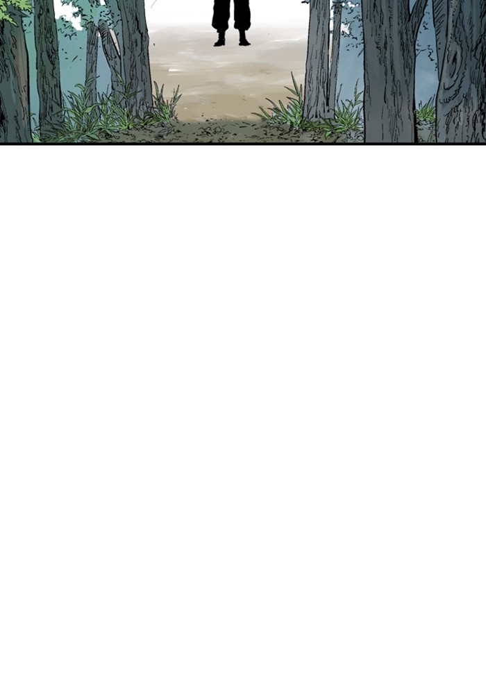 Read Gosu (en) Manga Online