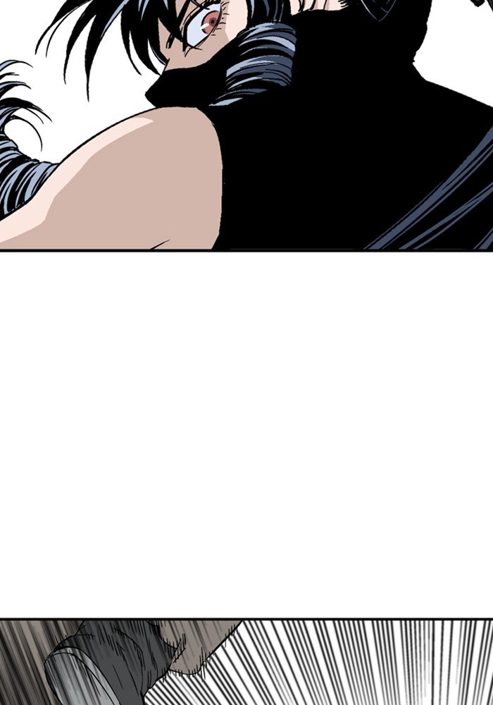 Read Gosu (en) Manga Online