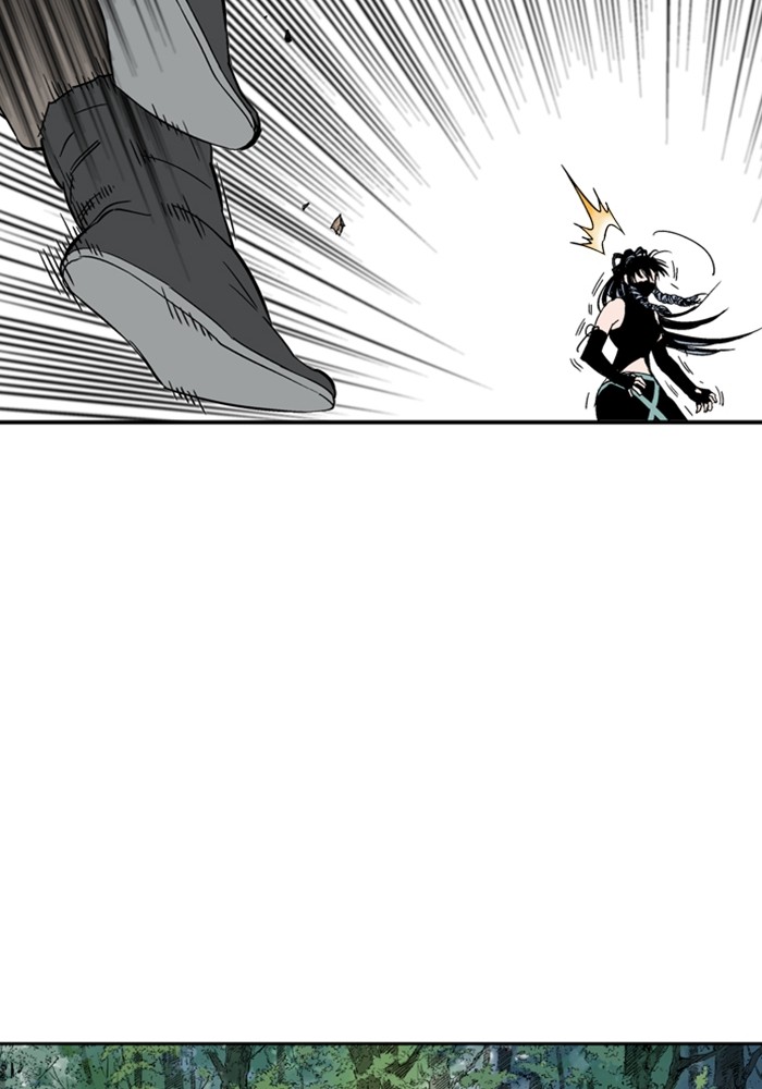 Read Gosu (en) Manga Online