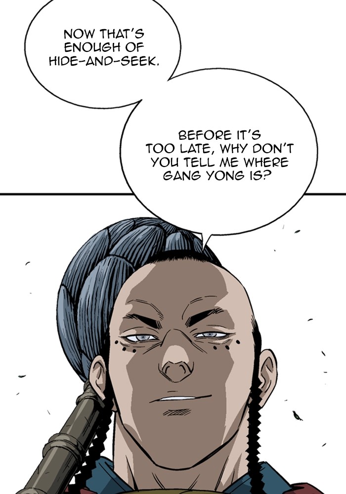 Read Gosu (en) Manga Online