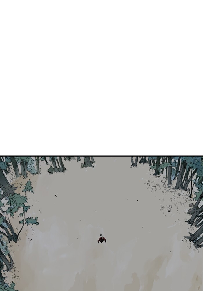 Read Gosu (en) Manga Online