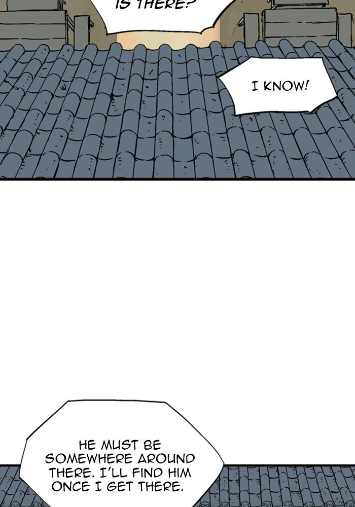 Read Gosu (en) Manga Online