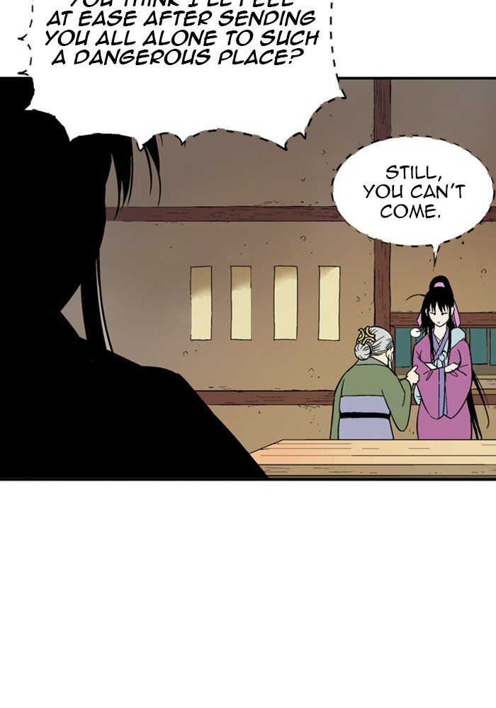 Read Gosu (en) Manga Online