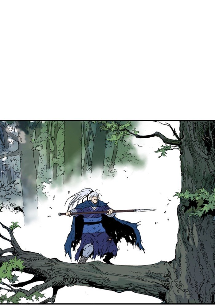 Read Gosu (en) Manga Online