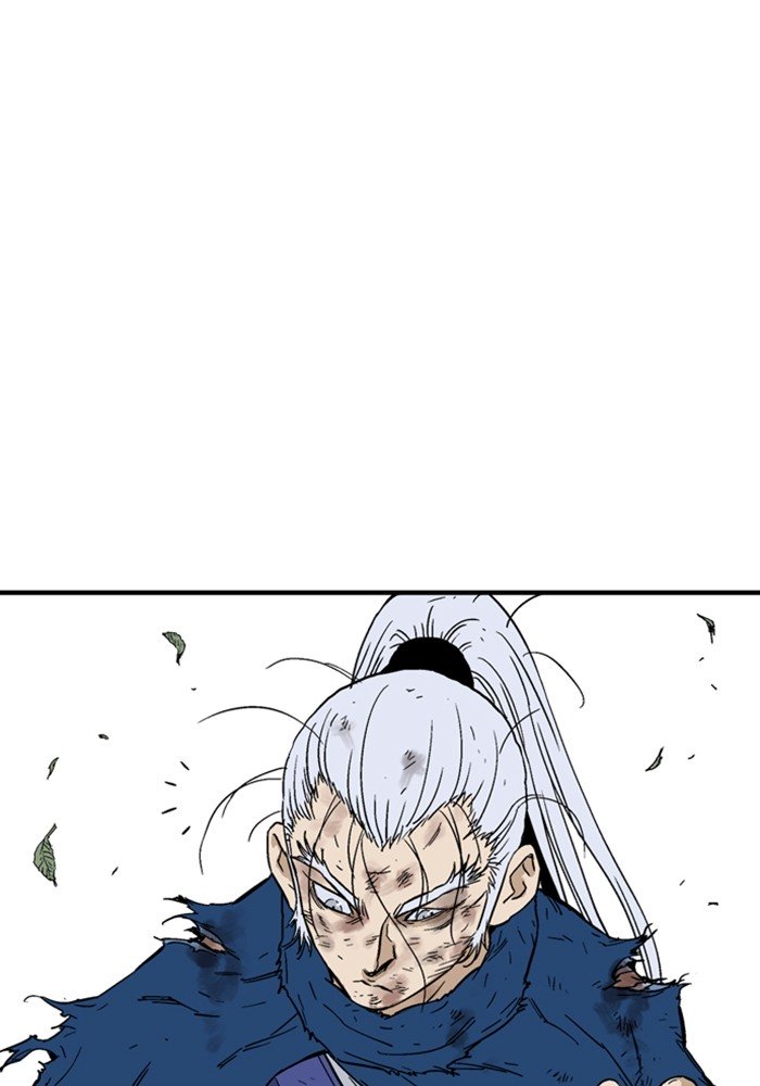 Read Gosu (en) Manga Online