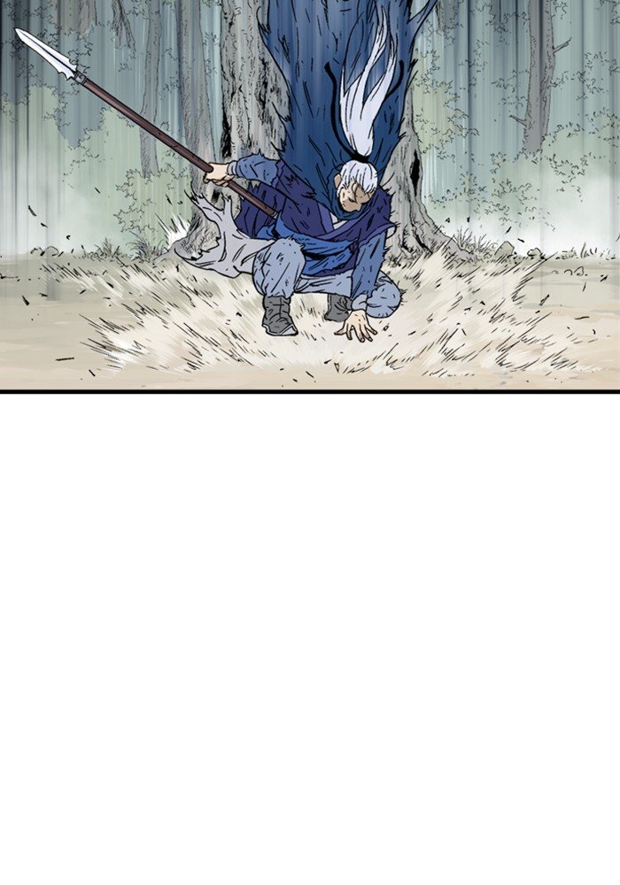 Read Gosu (en) Manga Online