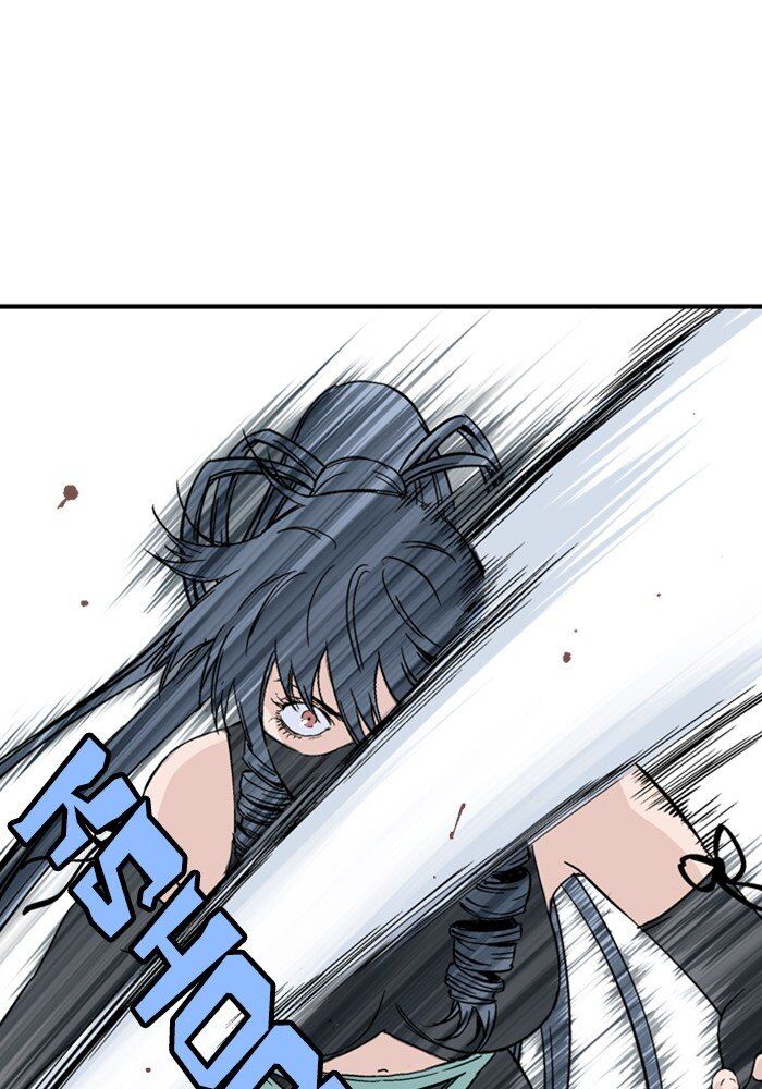 Read Gosu (en) Manga Online