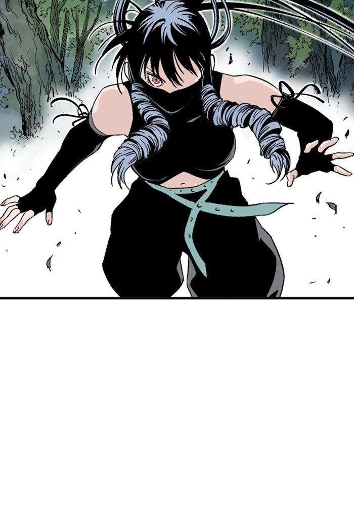 Read Gosu (en) Manga Online