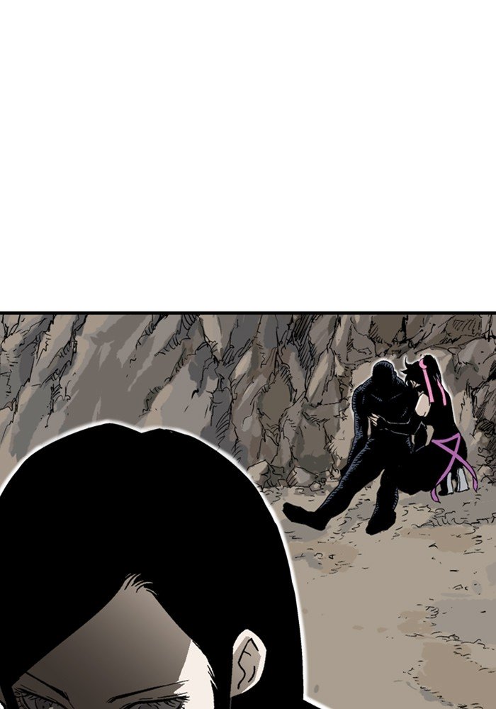 Read Gosu (en) Manga Online