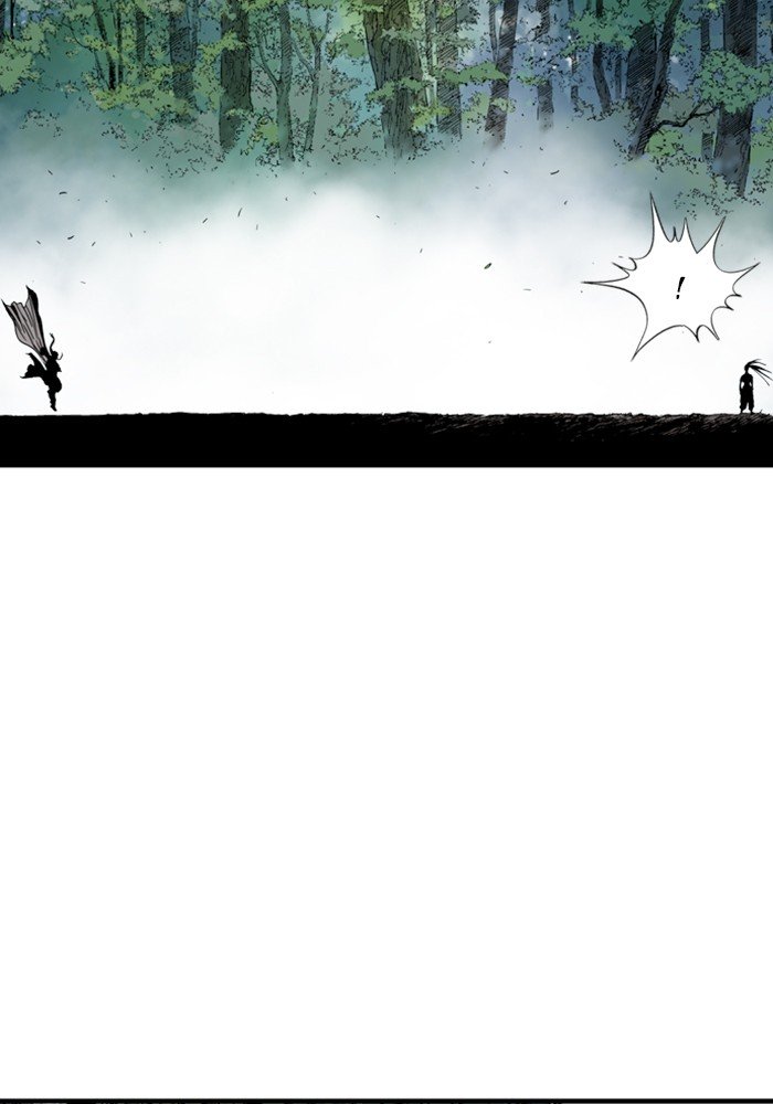 Read Gosu (en) Manga Online