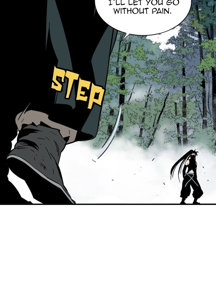Read Gosu (en) Manga Online