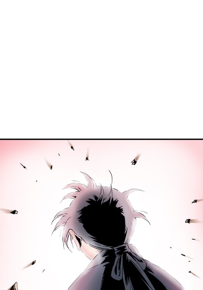 Read Gosu (en) Manga Online