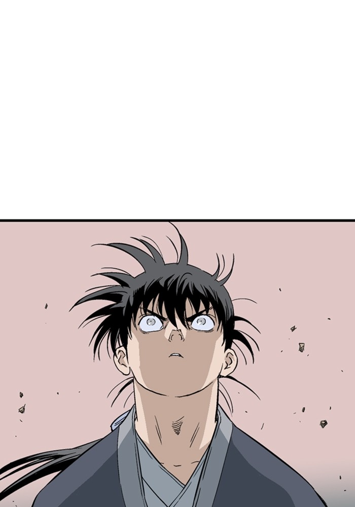 Read Gosu (en) Manga Online