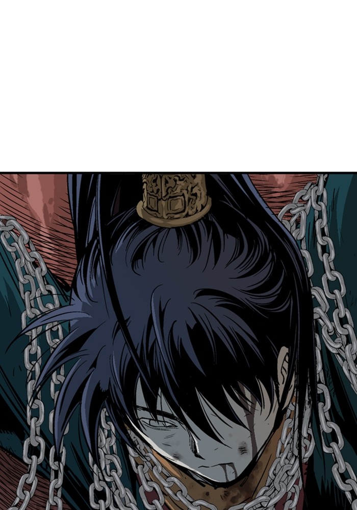 Read Gosu (en) Manga Online