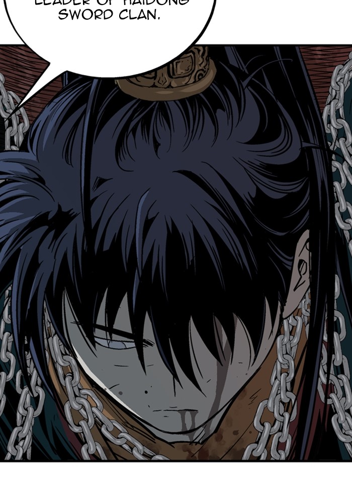Read Gosu (en) Manga Online