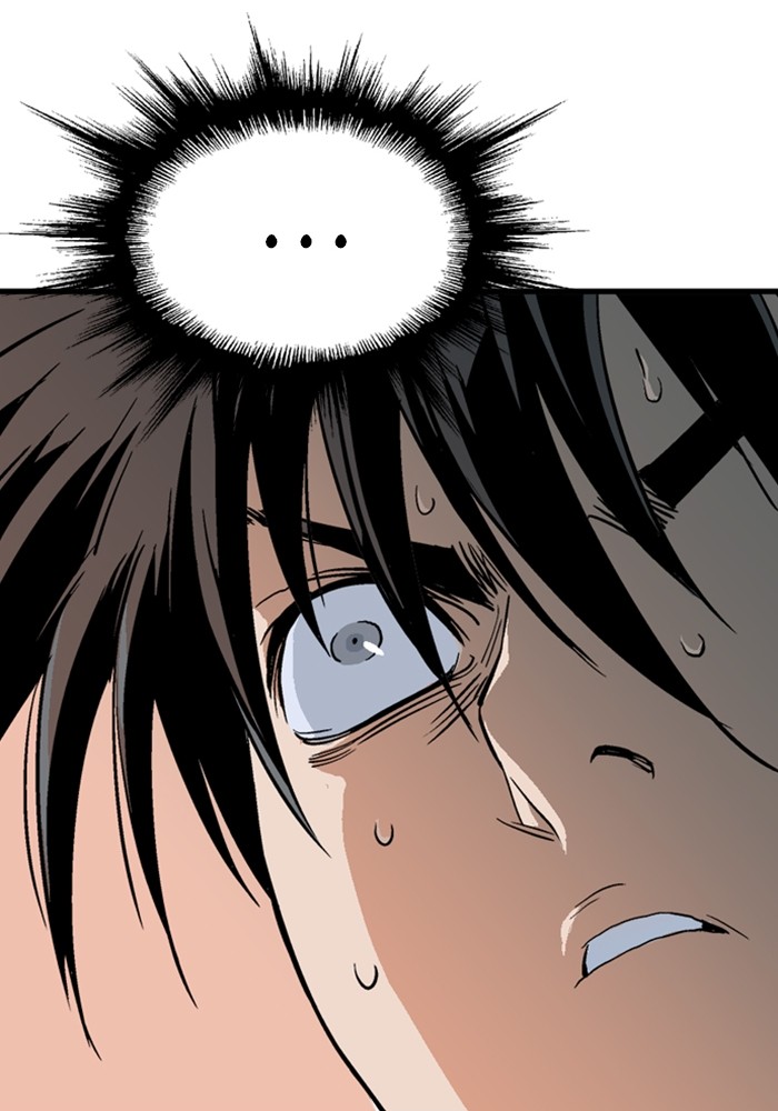 Read Gosu (en) Manga Online