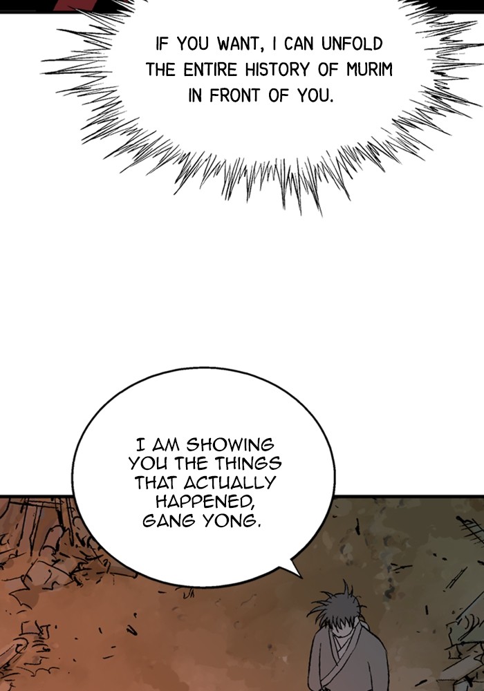 Read Gosu (en) Manga Online