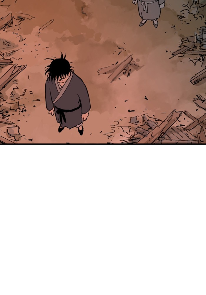 Read Gosu (en) Manga Online