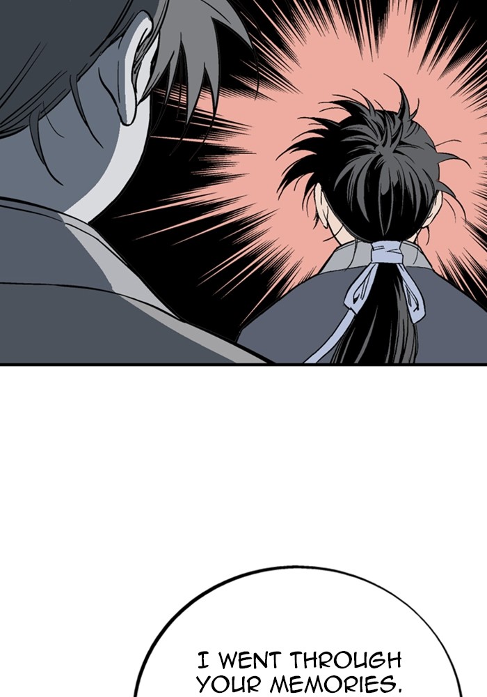 Read Gosu (en) Manga Online