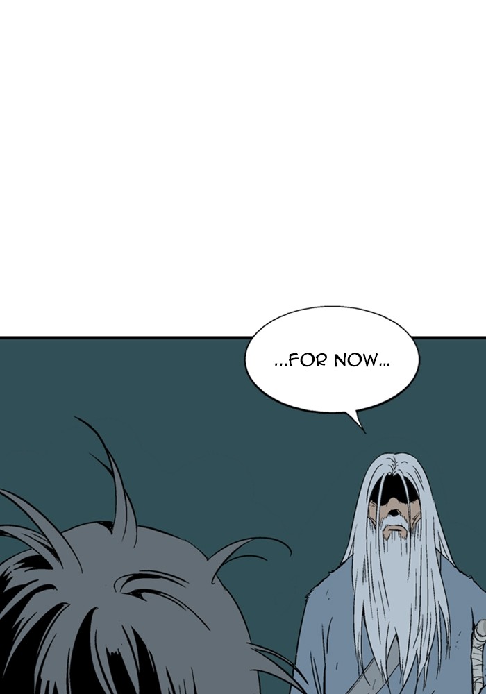 Read Gosu (en) Manga Online