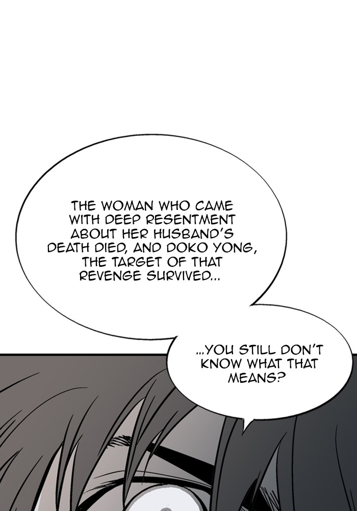 Read Gosu (en) Manga Online
