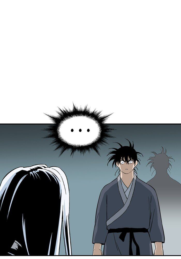 Read Gosu (en) Manga Online