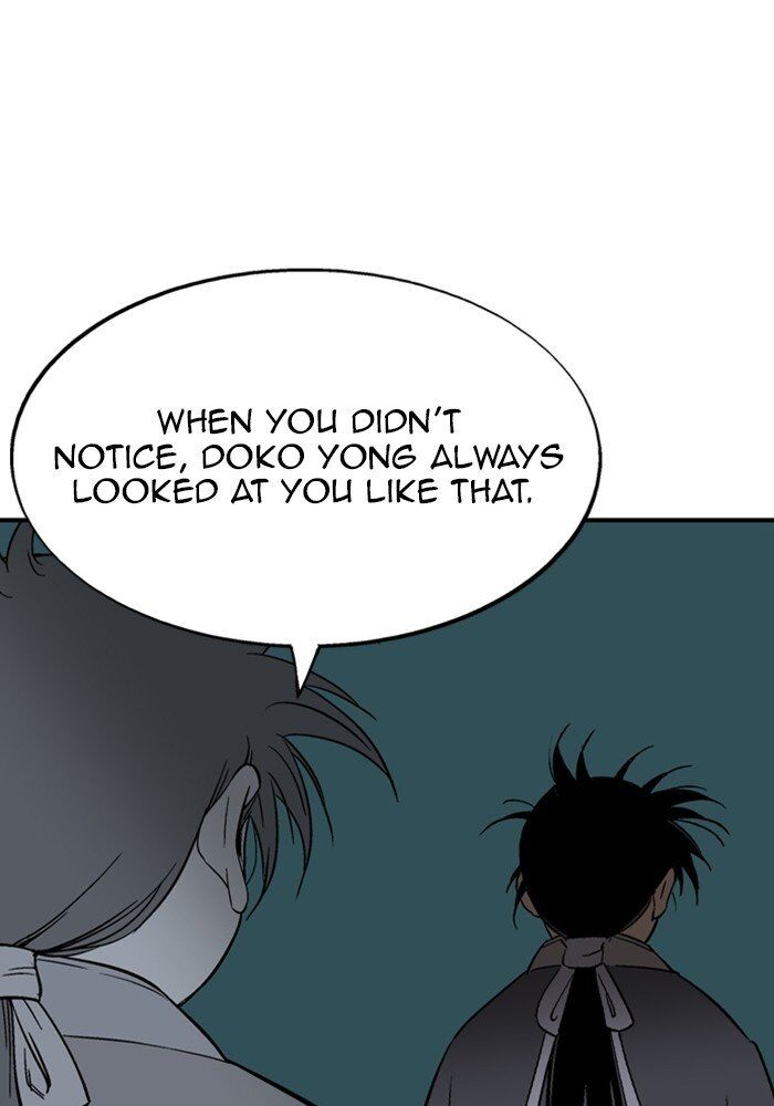 Read Gosu (en) Manga Online