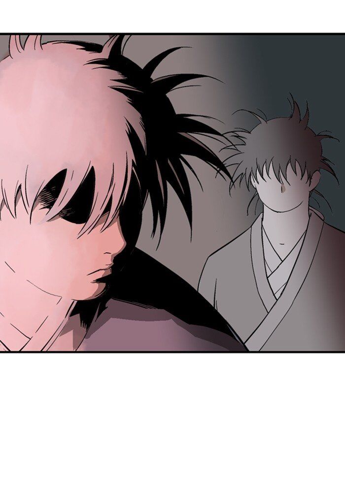 Read Gosu (en) Manga Online
