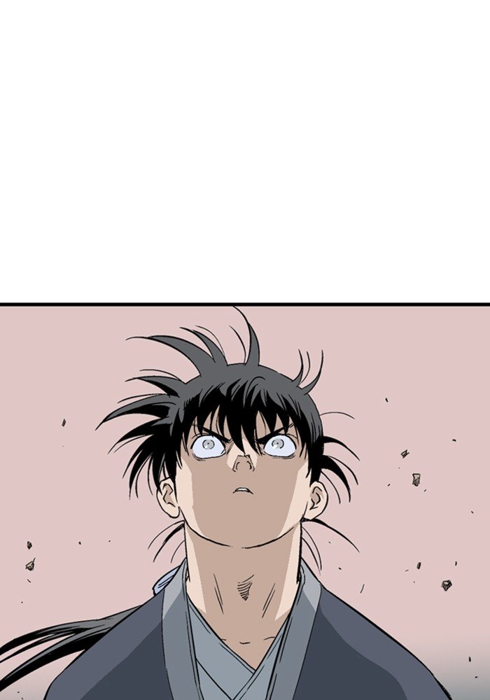 Read Gosu (en) Manga Online