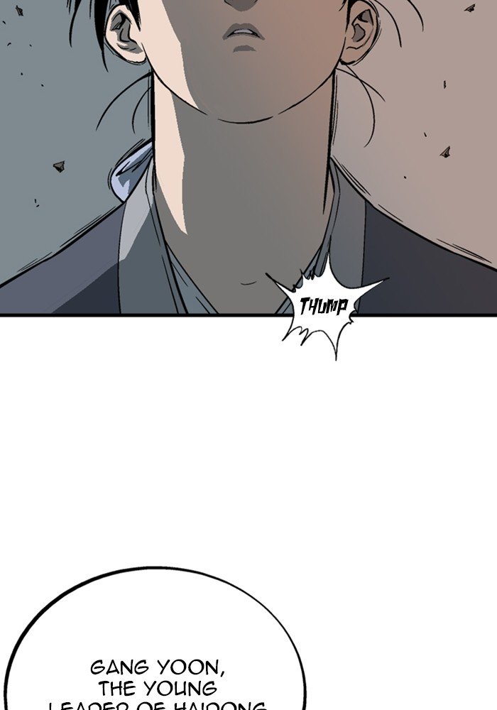Read Gosu (en) Manga Online