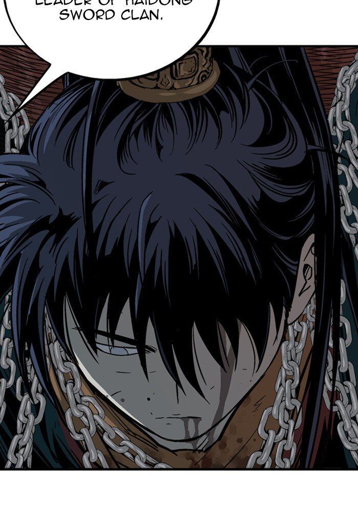 Read Gosu (en) Manga Online
