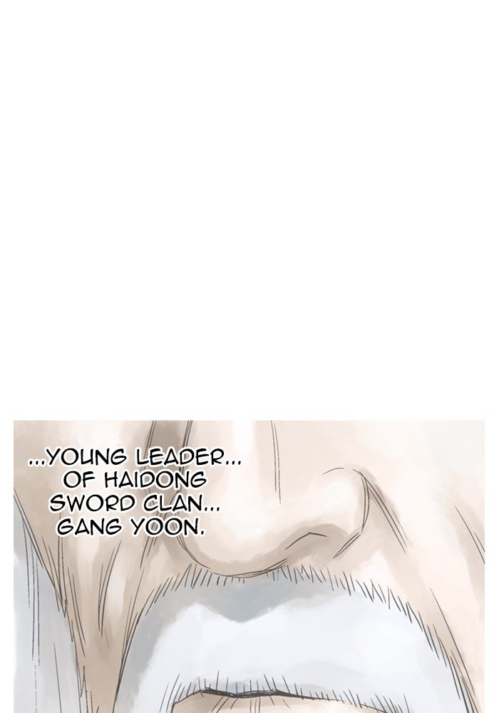 Read Gosu (en) Manga Online