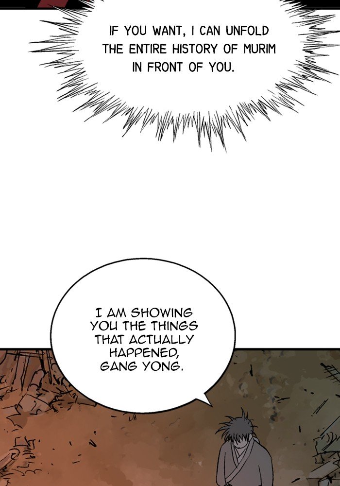 Read Gosu (en) Manga Online