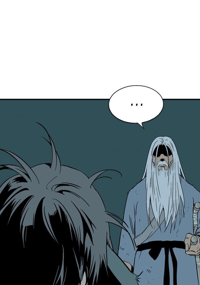 Read Gosu (en) Manga Online