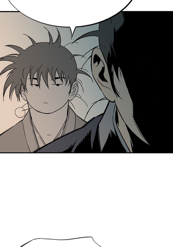 Read Gosu (en) Manga Online