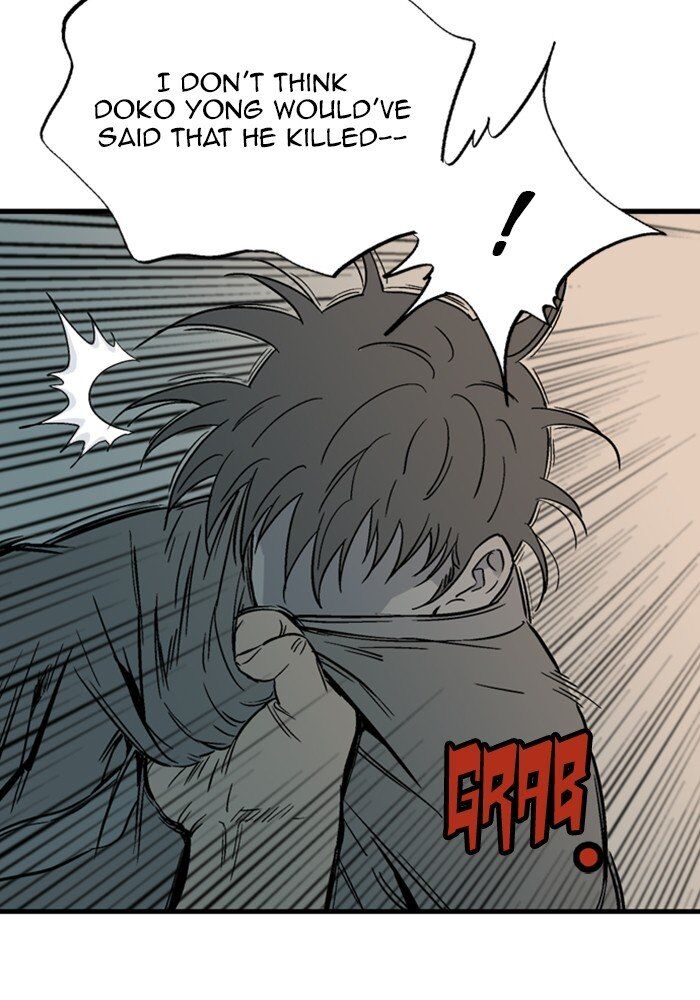 Read Gosu (en) Manga Online