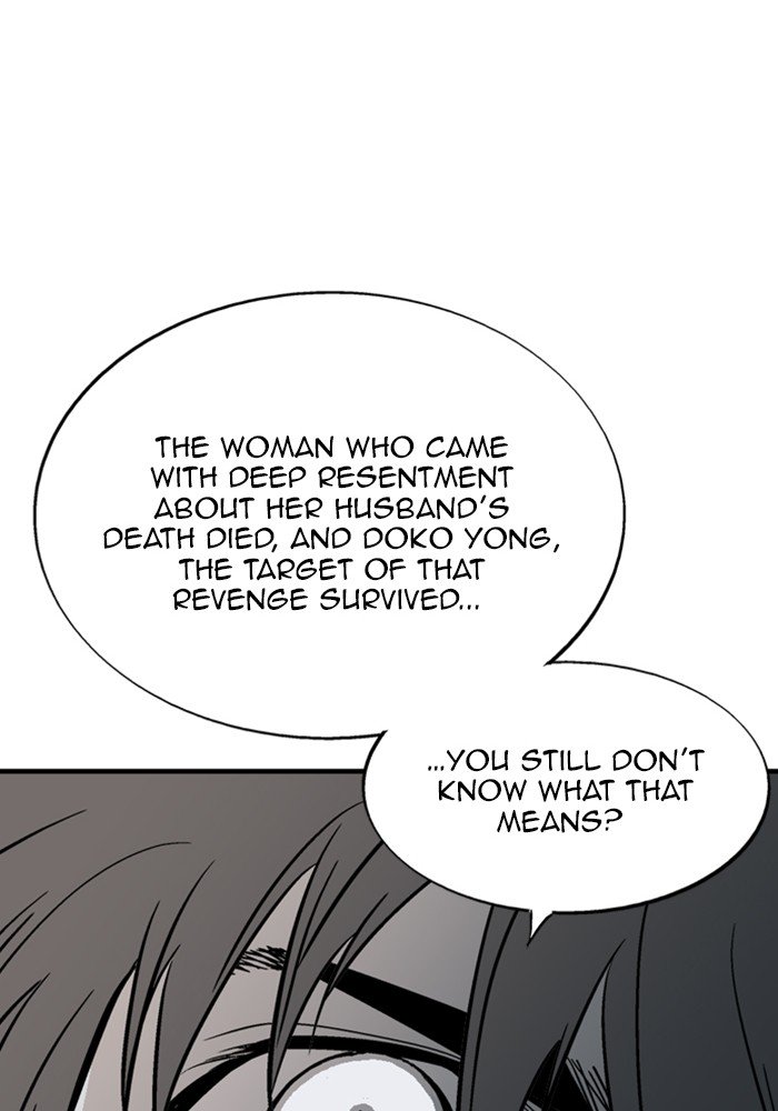 Read Gosu (en) Manga Online