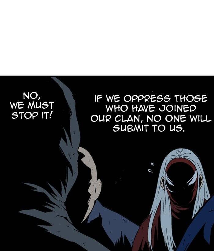 Read Gosu (en) Manga Online